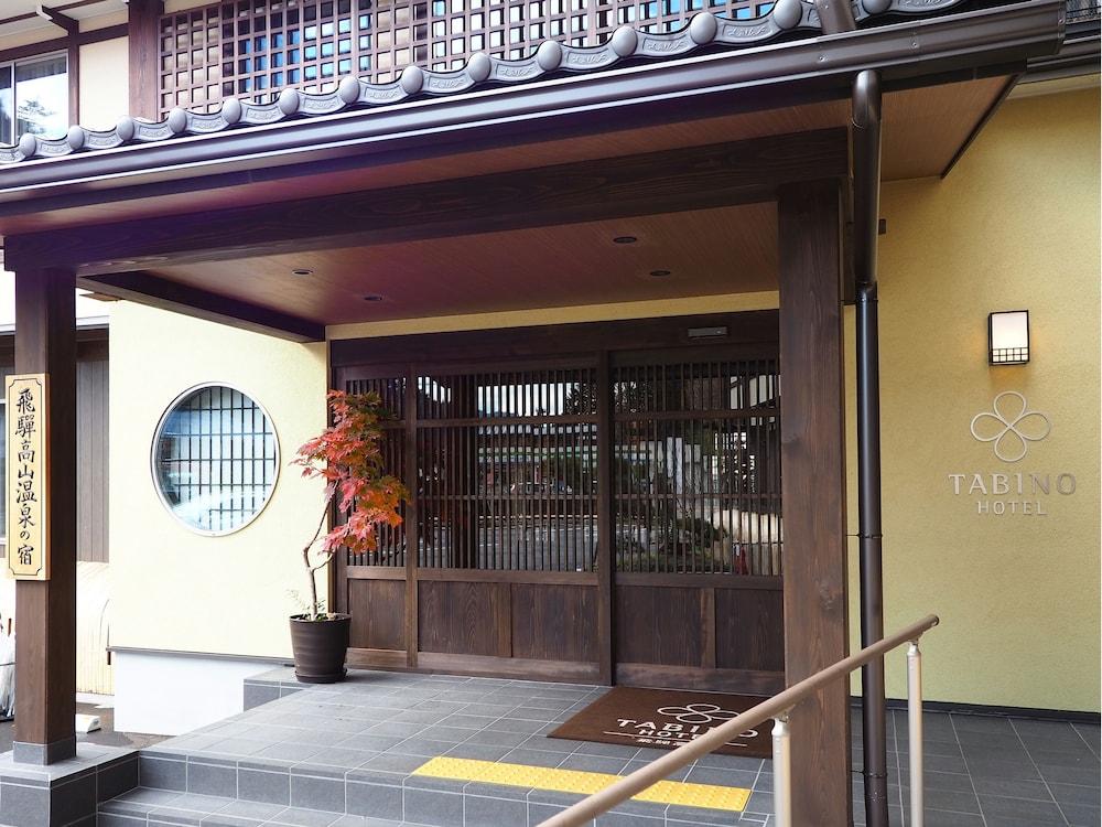 Tabino Hotel Hida Takayama Takajama Exteriér fotografie