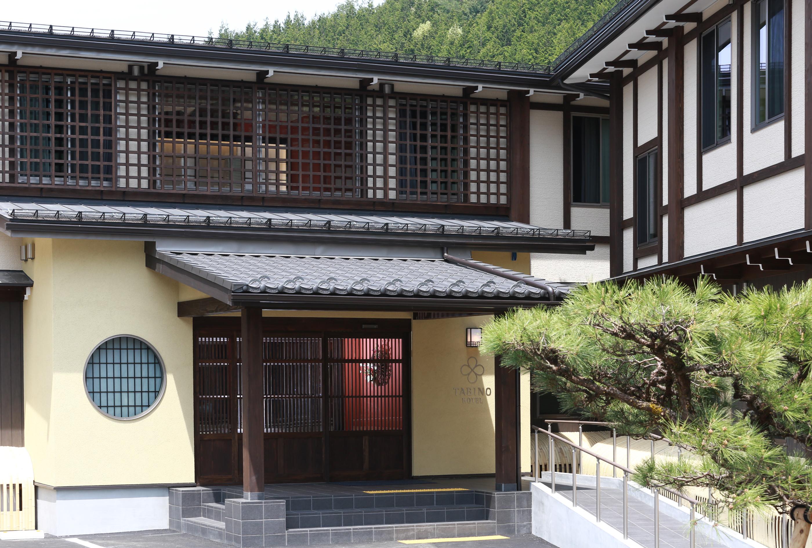 Tabino Hotel Hida Takayama Takajama Exteriér fotografie