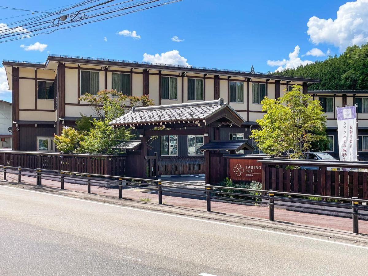 Tabino Hotel Hida Takayama Takajama Exteriér fotografie