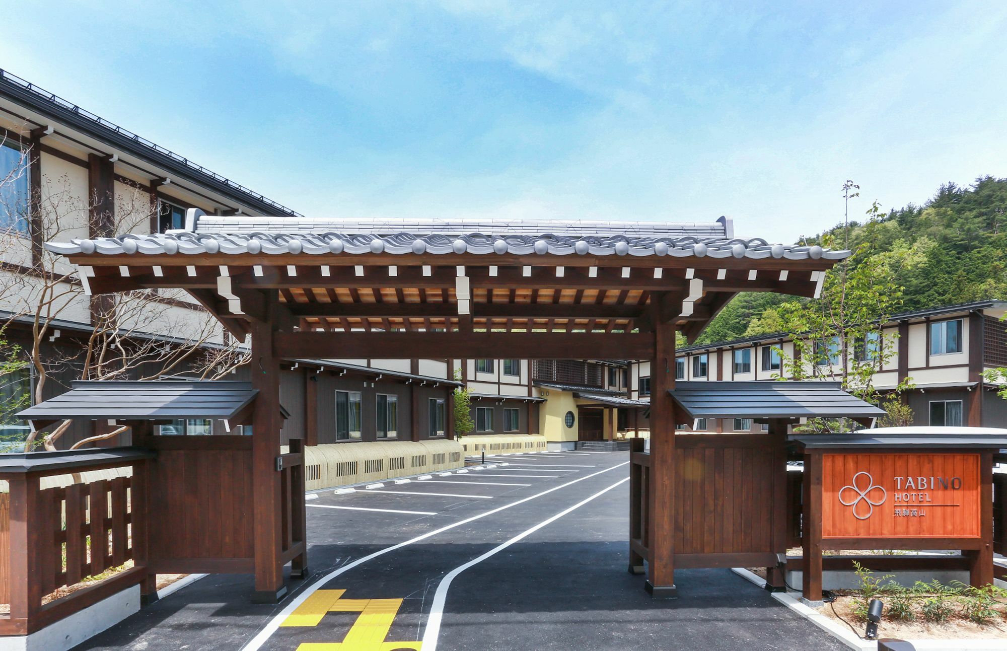 Tabino Hotel Hida Takayama Takajama Exteriér fotografie