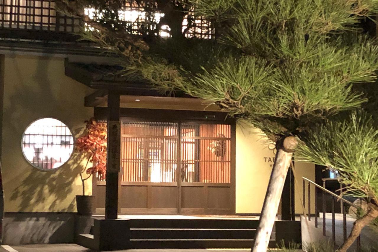 Tabino Hotel Hida Takayama Takajama Exteriér fotografie